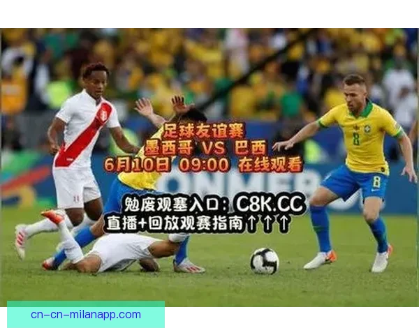 足球直播吧一NBA直播打造全球体育赛事高清实时观赛平台